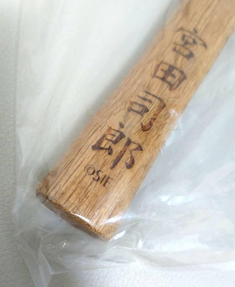 Amazon.co.jp: SIREN展2018宮田司郎 ネイルハンマー : おもちゃ